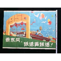 皮德蒙特学院文凭办理
